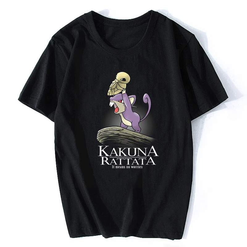 Kakuna Rattata Pokemon Men T-Shirt Cotton Short Sleeve O-Neck Fashion Streetwear Ulzzang Aesthetic Funny Rock T Shirts
Kakuna Rattata Pokemon Men T-Shirt Cotton Short Sleeve O-Neck Fashion Streetwear Ulzzang Aesthetic Funny Rock T Shirts