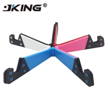 JKING ポータブル携帯電話立ちデスク携帯電話ホル(China)