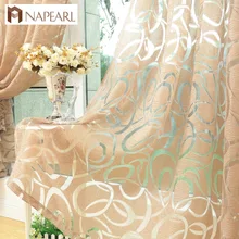 עיצוב מודרני NAPEARL אקארד וילון חלון וילונות סלון עיוורים טיפולים לבית יוקרה custom made חצי שקופה בדים(China)