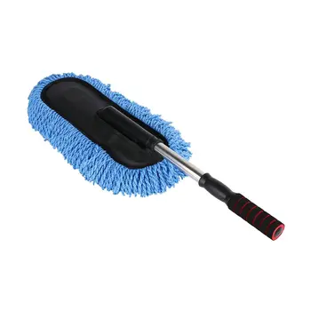 Car Wash Brush,Removable Telescopic Retractable Handle Car Wax Drag Car Brush for Washing the Car(blue)
Car Wash Brush,Removable Telescopic Retractable Handle Car Wax Drag Car Brush for Washing the Car(blue)