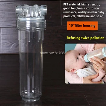 Household Water Purifier Prefilter Set Tap Filter Backwash Kitchen Water Filter 10 inch Filter Housing Water Filter Filtration
Household Water Purifier Prefilter Set Tap Filter Backwash Kitchen Water Filter 10 inch Filter Housing Water Filter Filtration