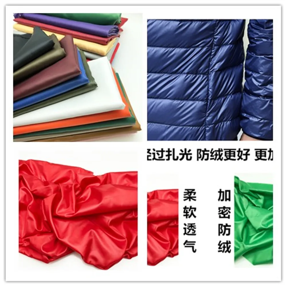 Taffeta Down jacket fabric 100*150cm without liner 300T nylon shioze thin silk warm waterproof quilted jackets cloth sewing
Taffeta Down jacket fabric 100*150cm without liner 300T nylon shioze thin silk warm waterproof quilted jackets cloth sewing