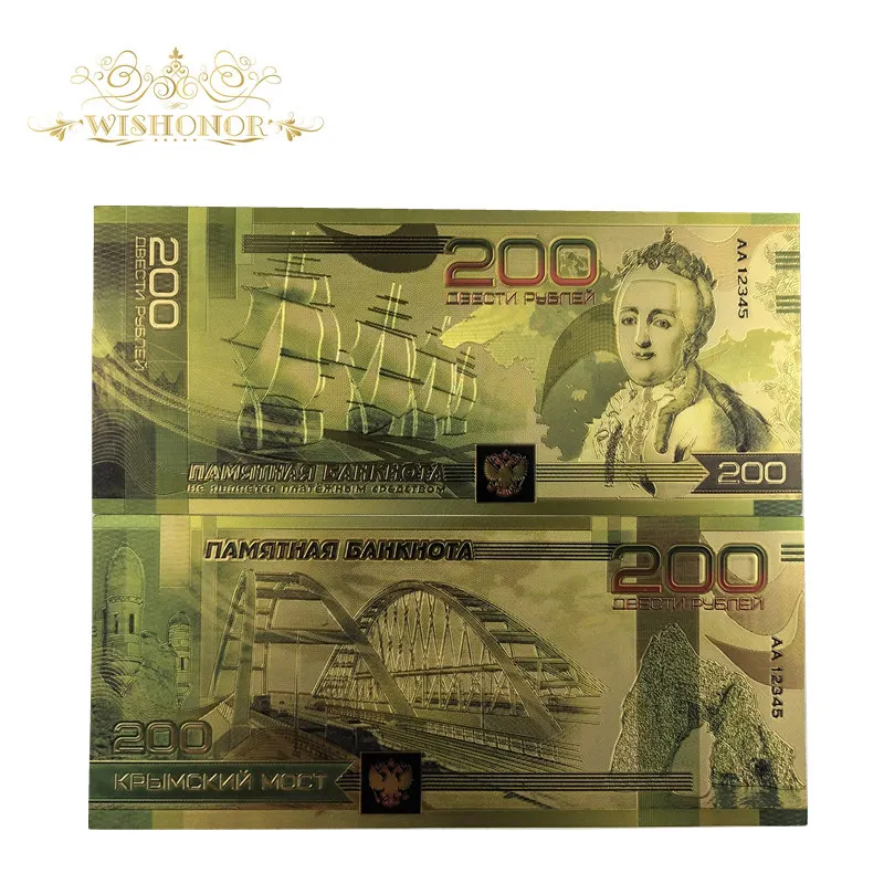 10pcs/lot 2018 New Design For Russia Banknote 200 Rubles Banknote in 24k Gold Plated Fake Money as Gifts
10pcs/lot 2018 New Design For Russia Banknote 200 Rubles Banknote in 24k Gold Plated Fake Money as Gifts