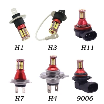 1Pc H1 H3 H4 H7 H11 9006 3014 57 LED 6000K Car Projector Fog Driving Light Bulb White Car Light Source Auto car led bulbs DC 12V
1Pc H1 H3 H4 H7 H11 9006 3014 57 LED 6000K Car Projector Fog Driving Light Bulb White Car Light Source Auto car led bulbs DC 12V