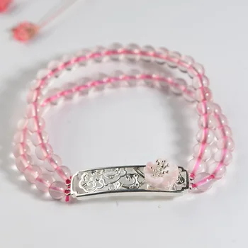 FNJ 925 Silver Lotus Flower Bracelet Pink Crystal Stone Bead Chain Diameter 5.6cm Thai S925 Silver Bracelets for Women Jewelry
FNJ 925 Silver Lotus Flower Bracelet Pink Crystal Stone Bead Chain Diameter 5.6cm Thai S925 Silver Bracelets for Women Jewelry
