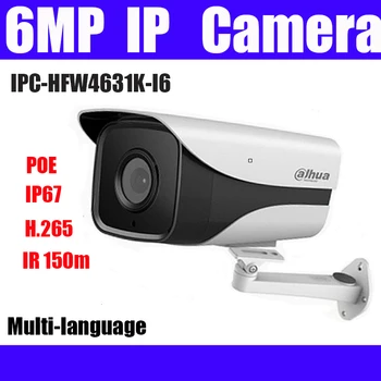 Dahua IPC-HFW4631K-I6 6MP IP Camera POE IP67 IR150M bullet H.265 CCTV camera replace IPC-HFW4631K-I4 Network Camera
Dahua IPC-HFW4631K-I6 6MP IP Camera POE IP67 IR150M bullet H.265 CCTV camera replace IPC-HFW4631K-I4 Network Camera