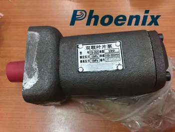 Polar 1000-3000r/min pumps cutter printing cutting machine parts 5/3ml/r 10-15MPa high quality international standard in stock
Polar 1000-3000r/min pumps cutter printing cutting machine parts 5/3ml/r 10-15MPa high quality international standard in stock
