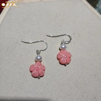 JYX new Flower Style Sea Bamboo Coral earrings with natural freshwater pearls elegant women pearl earrings
JYX new Flower Style Sea Bamboo Coral earrings with natural freshwater pearls elegant women pearl earrings