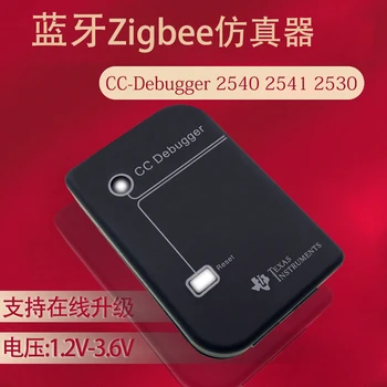 CC Debugger ZIGBEE emulator support online upgrade original shell original quality 2540 2541 2530 protocol analysis 
CC Debugger ZIGBEE emulator support online upgrade original shell original quality 2540 2541 2530 protocol analysis