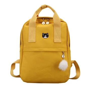 Teenagers Girls Stylish School Bag Women Backpack For Ladies Canvas Backpack Fabric Backpack Female Bookbag Mochila
Teenagers Girls Stylish School Bag Women Backpack For Ladies Canvas Backpack Fabric Backpack Female Bookbag Mochila