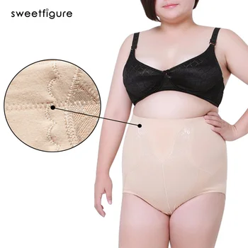 High Waist Panties Plus Size Panties Woman Cotton Pants Lingerie Briefs Everyday Slimming Panties for women Underwear
High Waist Panties Plus Size Panties Woman Cotton Pants Lingerie Briefs Everyday Slimming Panties for women Underwear
