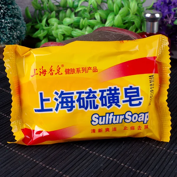 Shanghai Sulfur Soap 4 Skin Conditions Acne Psoriasis Seborrhea Eczema Anti Fungus Perfume Butter Bubble Bath Healthy Soaps
Shanghai Sulfur Soap 4 Skin Conditions Acne Psoriasis Seborrhea Eczema Anti Fungus Perfume Butter Bubble Bath Healthy Soaps