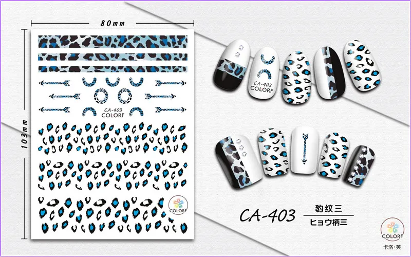 CA-403