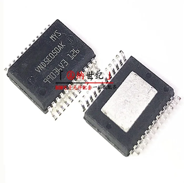 2pcs VND5E050AK Auto body computer BCM turn signal control chip is always on SSOP-24
2pcs VND5E050AK Auto body computer BCM turn signal control chip is always on SSOP-24