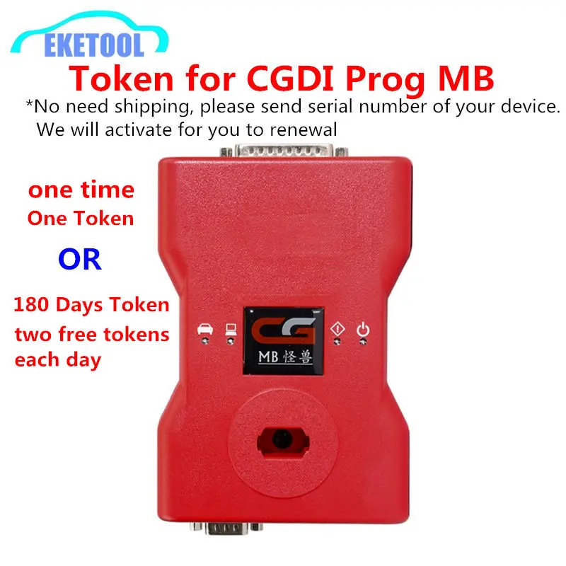 

Add Token Service For CGDI Prog MB For Benz Car Key Programmer Optional 1 Token 1 time or 180 Days Two Free Tokens Each Day