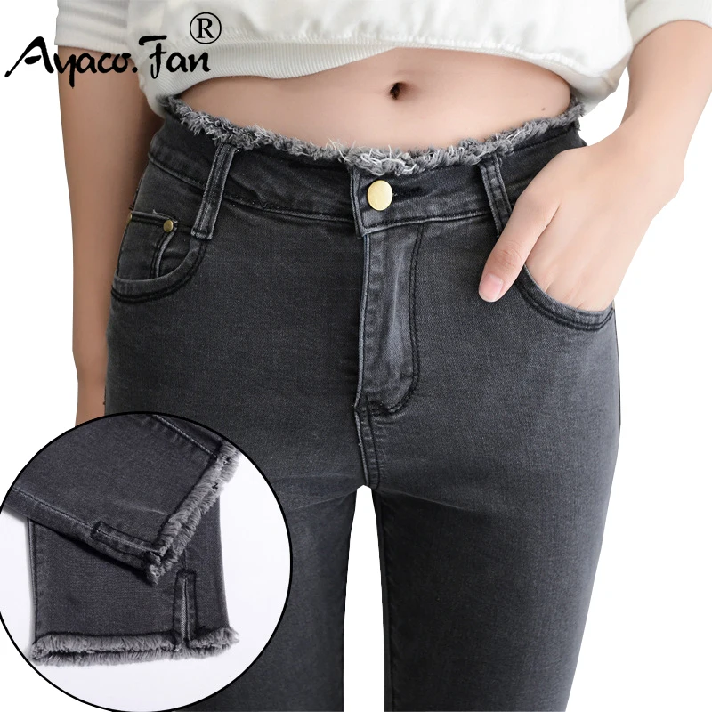2019 Summer Women Ankle-Length Black Jeans Students High Waist Stretch Skinny Female Tassel Pencil Pants Denim Ladies Trousers
2019 Summer Women Ankle-Length Black Jeans Students High Waist Stretch Skinny Female Tassel Pencil Pants Denim Ladies Trousers