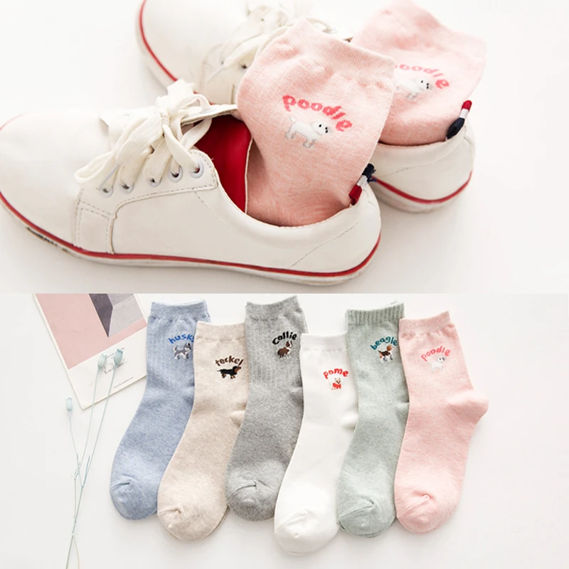 Women Size Short Socks Dog Pet Puppy Animal Soft Cute Daily School Home Student College BEAGLE COLLIE HUSKY POME POODLE TECKEL
Women Size Short Socks Dog Pet Puppy Animal Soft Cute Daily School Home Student College BEAGLE COLLIE HUSKY POME POODLE TECKEL