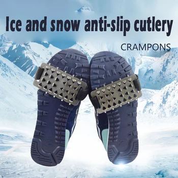 24 tooth non-slip shoe covers, crampons, non-slip shoe covers, shoe covers, ice claw shoe covers, snow non-slip shoe cover
24 tooth non-slip shoe covers, crampons, non-slip shoe covers, shoe covers, ice claw shoe covers, snow non-slip shoe cover