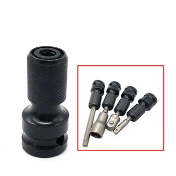 1/2" Inch Drive Power Impact Wrench 1/4" Hex Shank Socket Adapter Quick Release Chuck Converter for Cordless Electric Wrench
1/2" Inch Drive Power Impact Wrench 1/4" Hex Shank Socket Adapter Quick Release Chuck Converter for Cordless Electric Wrench