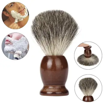 2PCS/Set Wet Shaving Badger Brush Classic Wood Bowl Mug Men Shave Tool Levert Dropship Y622
2PCS/Set Wet Shaving Badger Brush Classic Wood Bowl Mug Men Shave Tool Levert Dropship Y622