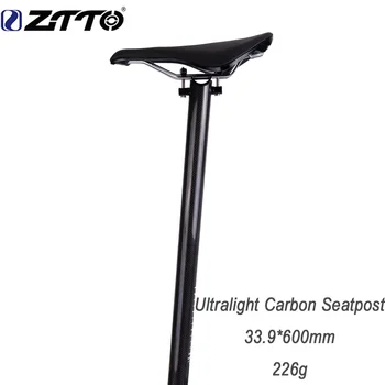 ZTTO Folding Bike Carbon Fiber Seat Post Tube 33.9*600mm Ultralight Cycling SeatPost Bicycle Parts For BMX Folding Bike
ZTTO Folding Bike Carbon Fiber Seat Post Tube 33.9*600mm Ultralight Cycling SeatPost Bicycle Parts For BMX Folding Bike