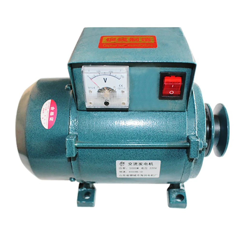 220V Pulley Type Home Permanent Magnet Lighting Generator Diesel Engine Gasoline Engine Electric Generator Y
220V Pulley Type Home Permanent Magnet Lighting Generator Diesel Engine Gasoline Engine Electric Generator Y