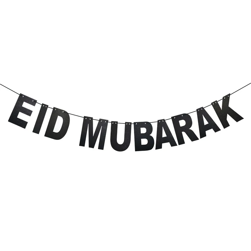 EID MUBARAK