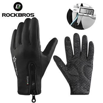 ROCKBROS Anti-slip Snowboard Ski Gloves Thermal Waterproof Touch Sreen Skiing Gloves Snow Winter Bike Cycling Bicycle Gloves Men
ROCKBROS Anti-slip Snowboard Ski Gloves Thermal Waterproof Touch Sreen Skiing Gloves Snow Winter Bike Cycling Bicycle Gloves Men