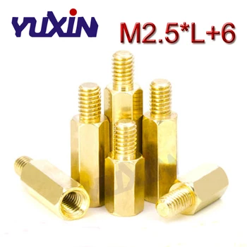 200Pcs/100Pcs 2.5mm Thread M2.5*L(=5/6/7/8/9/10/11-30)+6mm Hex Brass Standoff Spacer Male to Female Brass Spacing Screws Pillar
200Pcs/100Pcs 2.5mm Thread M2.5*L(=5/6/7/8/9/10/11-30)+6mm Hex Brass Standoff Spacer Male to Female Brass Spacing Screws Pillar