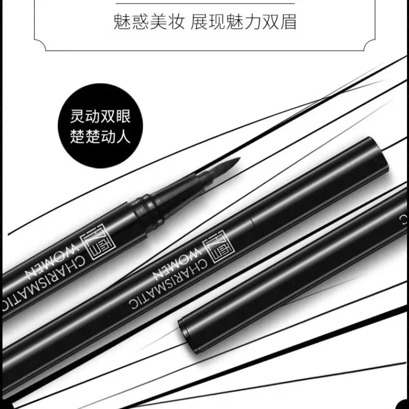 Waterproof Eyeliner Cosmetics Full Professional Makeup Lasting Not Blooming Eye Liner Make up Eyeliner Stamp
Waterproof Eyeliner Cosmetics Full Professional Makeup Lasting Not Blooming Eye Liner Make up Eyeliner Stamp