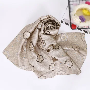 New Fashion Women Lurex Glitter Floral Shawl Scarf Ladies Shimmer Beads Hijabs and Wraps Pashmina Stole Bufandas Muslim Snood
New Fashion Women Lurex Glitter Floral Shawl Scarf Ladies Shimmer Beads Hijabs and Wraps Pashmina Stole Bufandas Muslim Snood