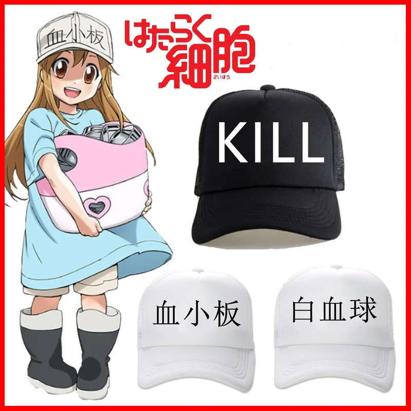 Anime Hataraku Saibou Cells at Work Leukocyte U-1146 Baseball Cap Cosplay Men Women Visor Sun Hat
Anime Hataraku Saibou Cells at Work Leukocyte U-1146 Baseball Cap Cosplay Men Women Visor Sun Hat