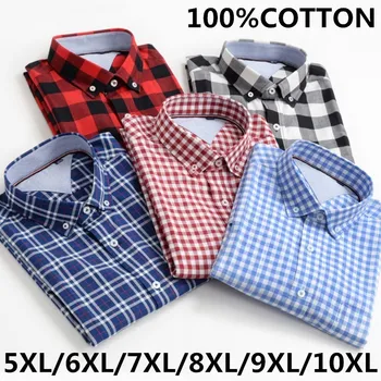2019 Plus Size Men Shirts 10XL 9XL 8XL 7XL 6XL Summer New Classic Style 100% Cotton Plaid Short-sleeved Shirt Male Brand Clothes
2019 Plus Size Men Shirts 10XL 9XL 8XL 7XL 6XL Summer New Classic Style 100% Cotton Plaid Short-sleeved Shirt Male Brand Clothes
