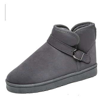 Nice Winter Warm Fur Men Boots Fashion British Style Suede Slip On Ankle Male Shoes Size71-76 Teenager Non-slip Snow Footwear
Nice Winter Warm Fur Men Boots Fashion British Style Suede Slip On Ankle Male Shoes Size71-76 Teenager Non-slip Snow Footwear