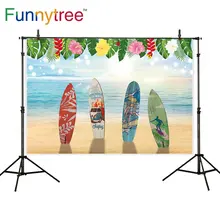 Funnytree backgrounds for photography studio summer beach sea Tropical leaves aloha party surfboard backdrop props photobooth
Funnytree backgrounds for photography studio summer beach sea Tropical leaves aloha party surfboard backdrop props photobooth