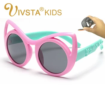 IVSTA 8122 Christmas gift child girls sunglasses cae eye Polarized UV400 Rubber Silicone Frame Flexible kids sun glasses party
IVSTA 8122 Christmas gift child girls sunglasses cae eye Polarized UV400 Rubber Silicone Frame Flexible kids sun glasses party