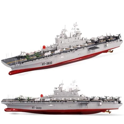 Remote control military affairs model HT-3833 super large 75cm 2.4G 4ch 1:275 RC Mothership amphibious assault ship RC boat toy
Remote control military affairs model HT-3833 super large 75cm 2.4G 4ch 1:275 RC Mothership amphibious assault ship RC boat toy