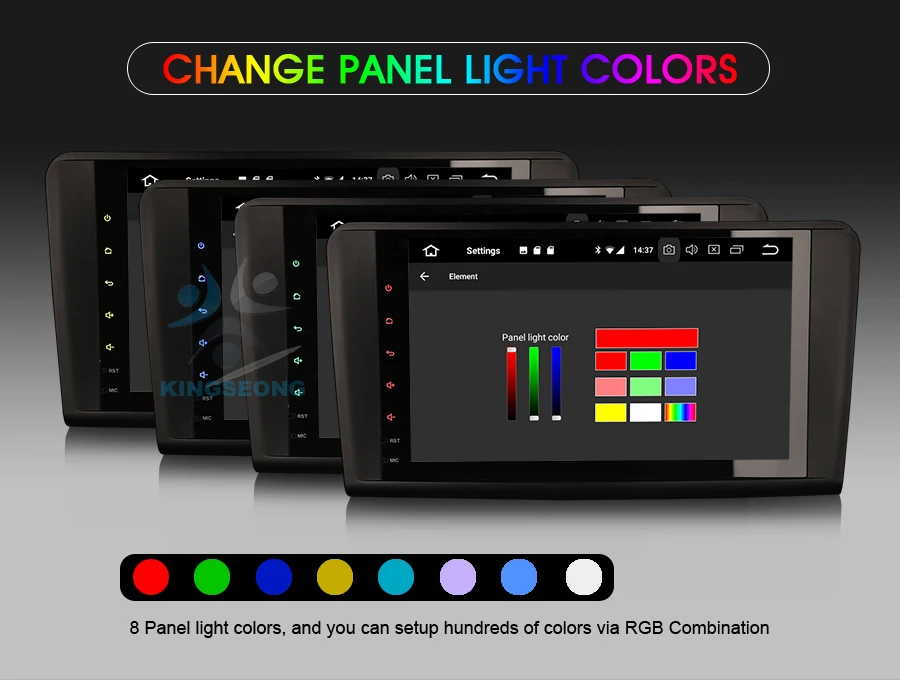 ES7494L-E8-Color-Illumination