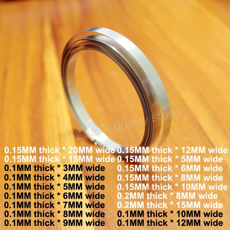 1M spot welding battery nickel plate 18650 combination DIY nickel plated steel tape width 2MM/3MM/4MM
1M spot welding battery nickel plate 18650 combination DIY nickel plated steel tape width 2MM/3MM/4MM