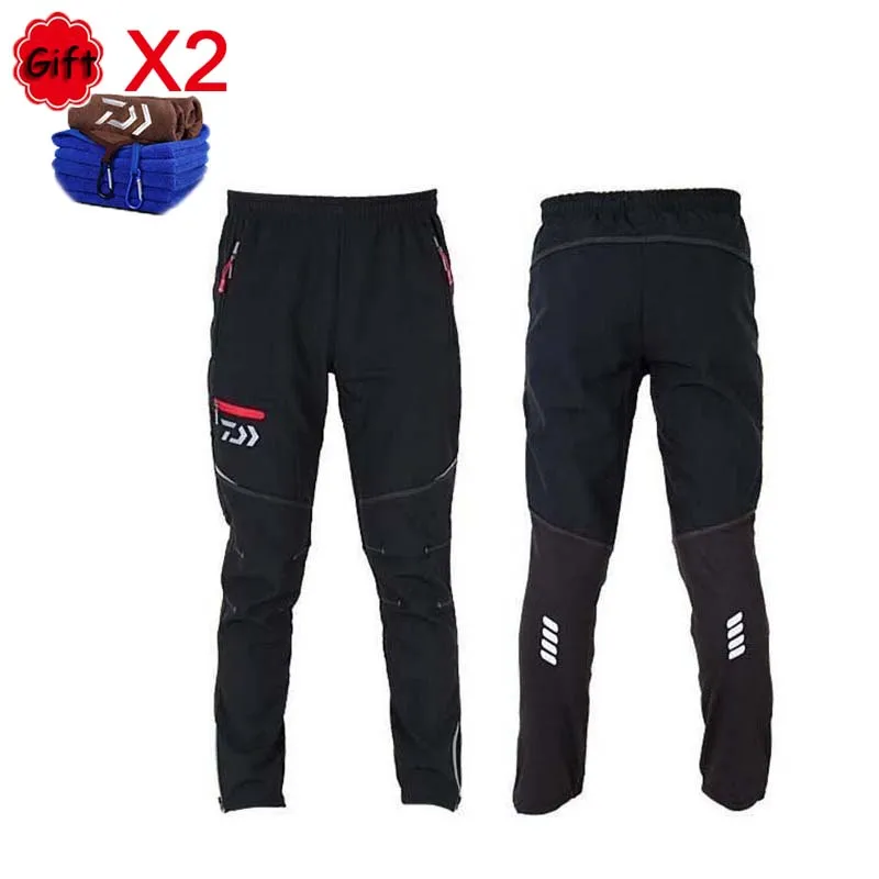 Men Winter Warm Fishing Clothing Outdoor Sports Pants Anti-static Quick-dry Winterproof Breathable Fishing Camping Pant Gift
Men Winter Warm Fishing Clothing Outdoor Sports Pants Anti-static Quick-dry Winterproof Breathable Fishing Camping Pant Gift