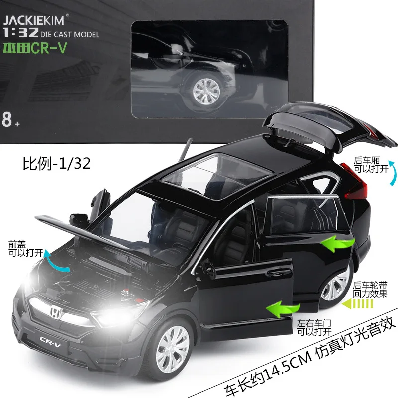 1:32 Die Cast Car Models Toys for Chldren Electronic Alloy Auto Vehicle Mobile Sports Car mkd3 HONDA CRV SUV in box
1:32 Die Cast Car Models Toys for Chldren Electronic Alloy Auto Vehicle Mobile Sports Car mkd3 HONDA CRV SUV in box
