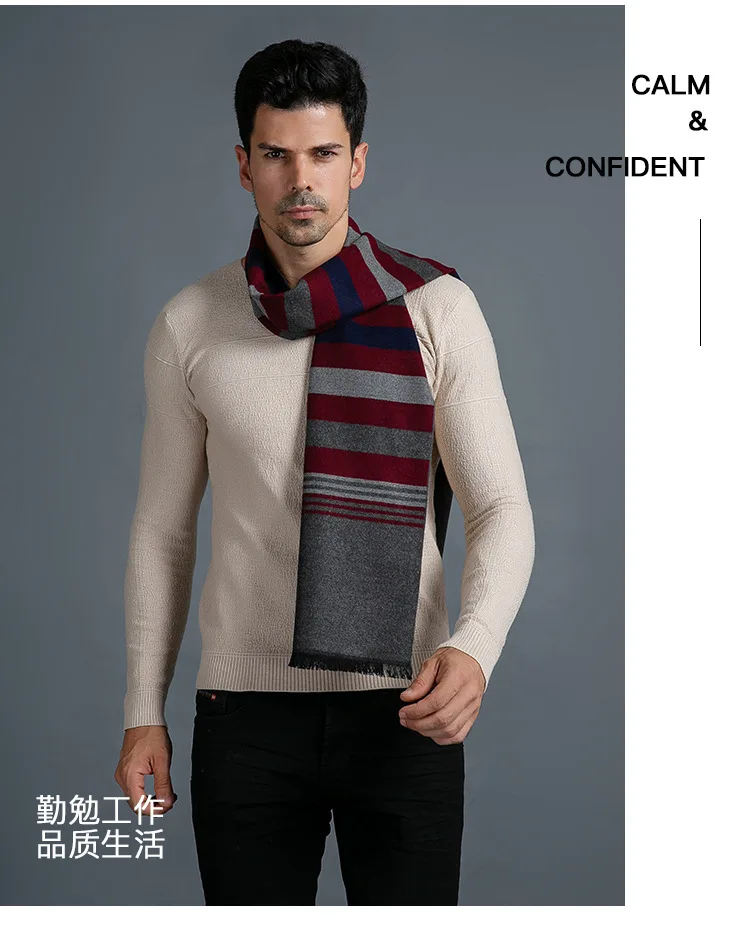 Men's Scarves9