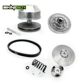 BIKINGBOY for Yamaha Golf Carts 4 cycle G2 G8 G9 G14 G16 G22 85- 86 87 88 89 90 Driven Clutch + Secondary Driven Clutch + Belt
BIKINGBOY for Yamaha Golf Carts 4 cycle G2 G8 G9 G14 G16 G22 85- 86 87 88 89 90 Driven Clutch + Secondary Driven Clutch + Belt