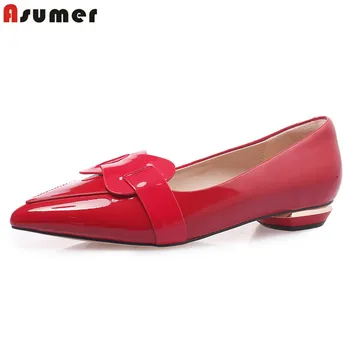 ASUMER Big size 33-43 New fashion genuine leather shoes low heel pumps pointed toe patent leather women's dress shoes woman
ASUMER Big size 33-43 New fashion genuine leather shoes low heel pumps pointed toe patent leather women's dress shoes woman