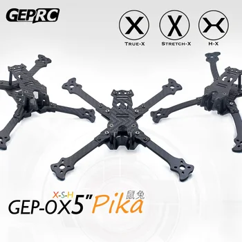 GEPRC Pika 220mm GEP-OX-X5 GEP-OX-H5 / 230mm GEP-OX-S5 5" RC Quadcopter Frame Kit Arms Structure X/H Carbon Fiber Helicopter
GEPRC Pika 220mm GEP-OX-X5 GEP-OX-H5 / 230mm GEP-OX-S5 5" RC Quadcopter Frame Kit Arms Structure X/H Carbon Fiber Helicopter