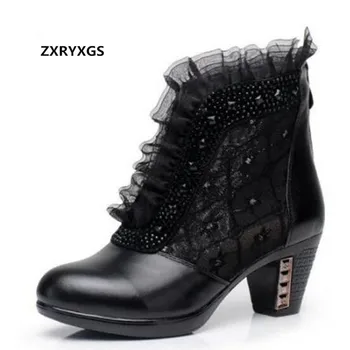 2019 Spring and Summer Shoes Women Sandals Elegant Rhinestone Genuine Leather Shoes Mesh Boots Lace Hollow Sexy Fashion Sandals
2019 Spring and Summer Shoes Women Sandals Elegant Rhinestone Genuine Leather Shoes Mesh Boots Lace Hollow Sexy Fashion Sandals