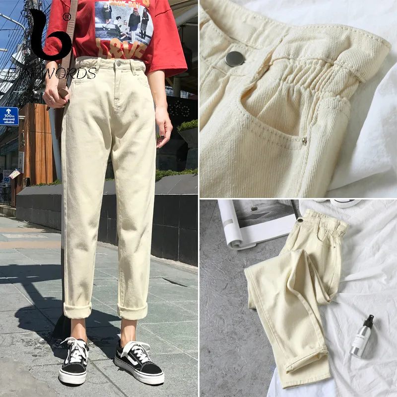 FINEWORDS Elastic Waist Beige Harem Boyfriend Jeans For Women Vintage Korean Denim Jeans Womens Easy Match Casual Pants Femme
FINEWORDS Elastic Waist Beige Harem Boyfriend Jeans For Women Vintage Korean Denim Jeans Womens Easy Match Casual Pants Femme