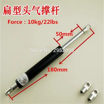 Furniture Gas Spring 10Kg / 22 lb Force Ball Gas Strut Shock Spring Lift Prop Strut Damper Studs Lift Strut Metal
Furniture Gas Spring 10Kg / 22 lb Force Ball Gas Strut Shock Spring Lift Prop Strut Damper Studs Lift Strut Metal