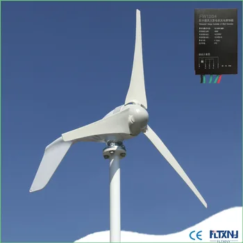 New Micro wind turbine generator 400w 12v 24v 48v horizontal low noise with high efficient 3 blades or 5 blades
New Micro wind turbine generator 400w 12v 24v 48v horizontal low noise with high efficient 3 blades or 5 blades
