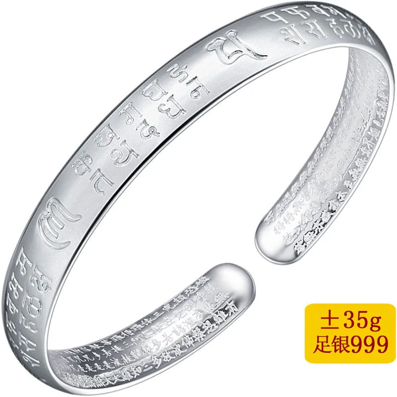 Armbanden Voor Vrouwen Women Bangle The View Sound Theheart Sutra 999 Bracelet Six Words Smooth Ornaments Wholesale Sterling
Armbanden Voor Vrouwen Women Bangle The View Sound Theheart Sutra 999 Bracelet Six Words Smooth Ornaments Wholesale Sterling